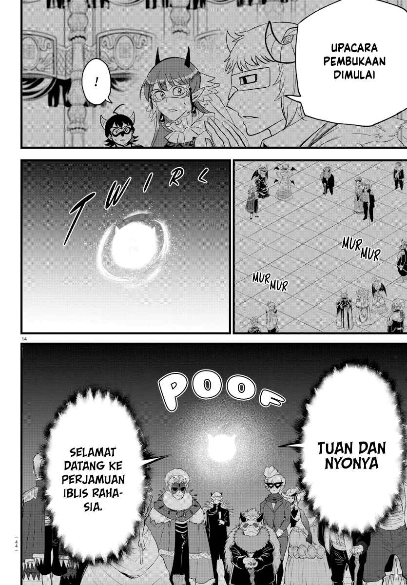 Chapter 291 - Page 15