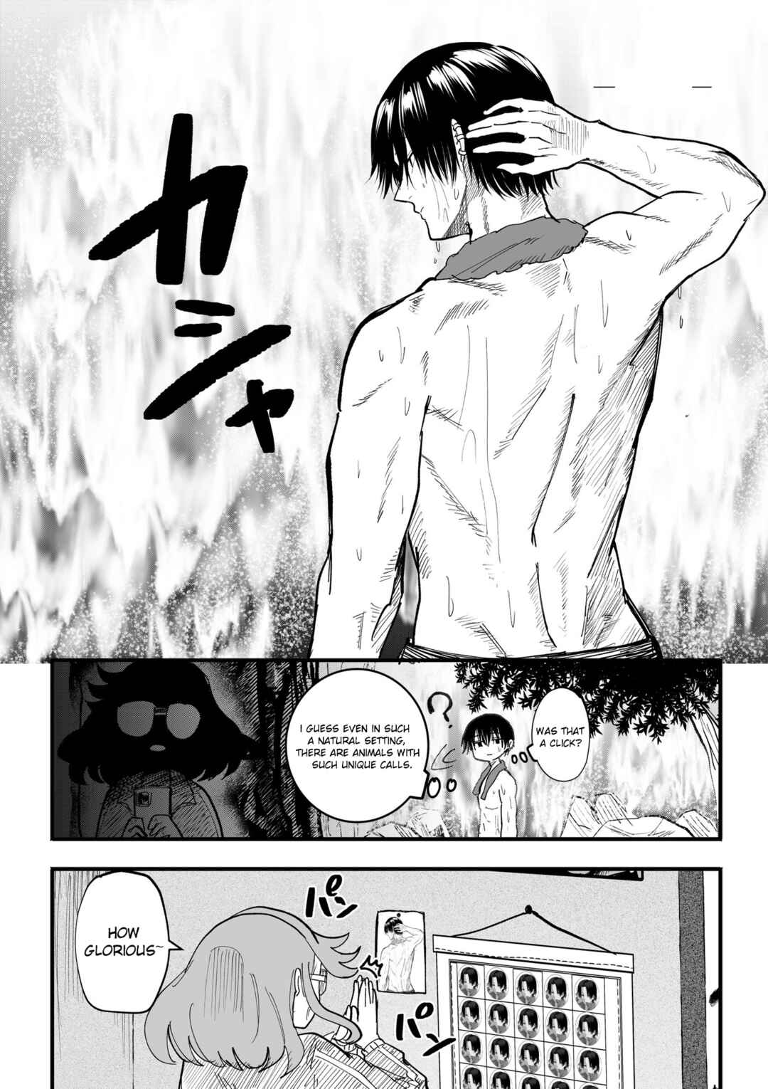 Chapter 42.5 - Page 1