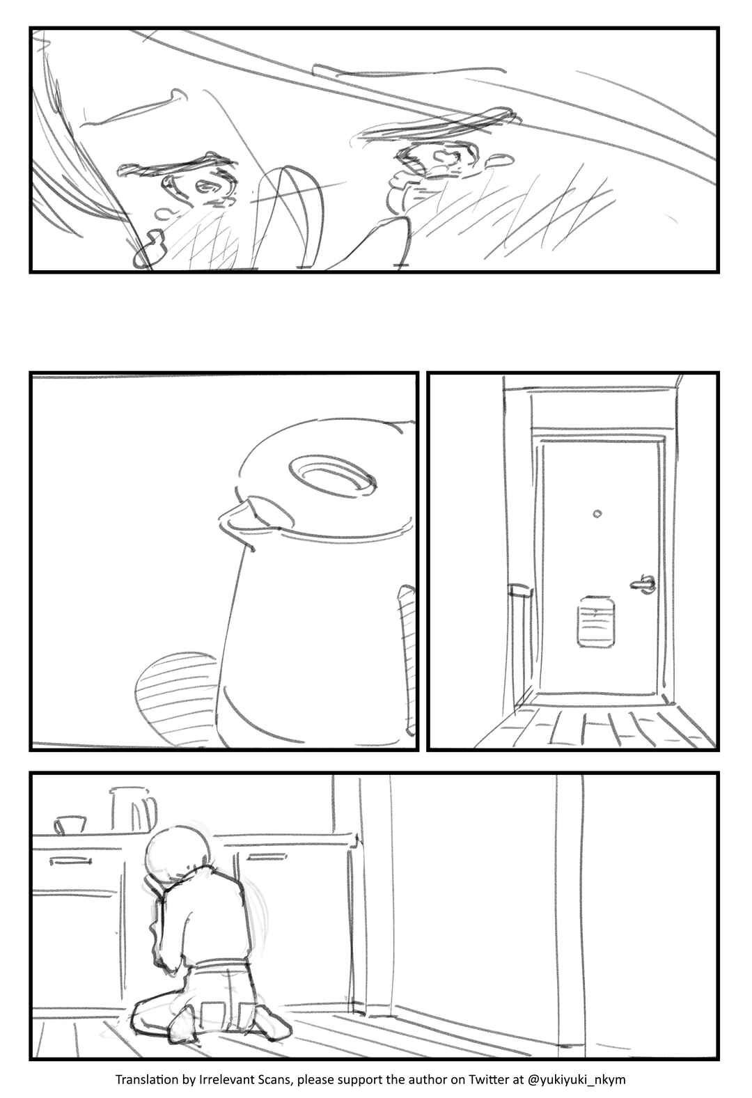 Chapter 363 - Page 1
