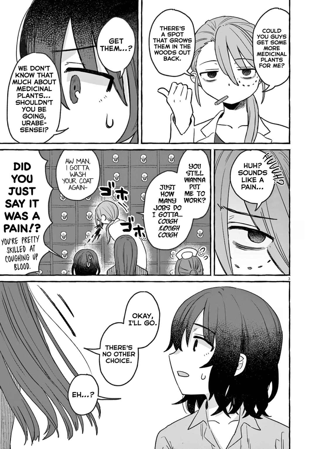 Chapter 26 - Page 3