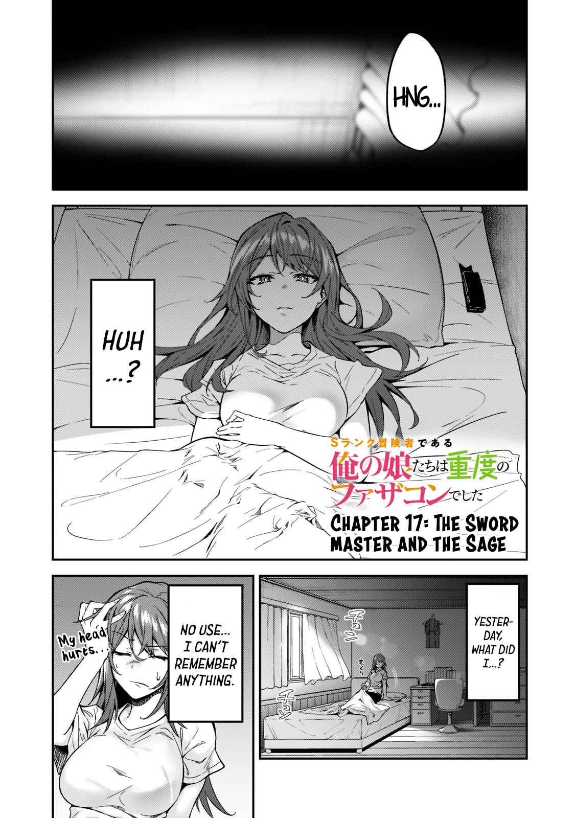 Chapter 17 - Page 2