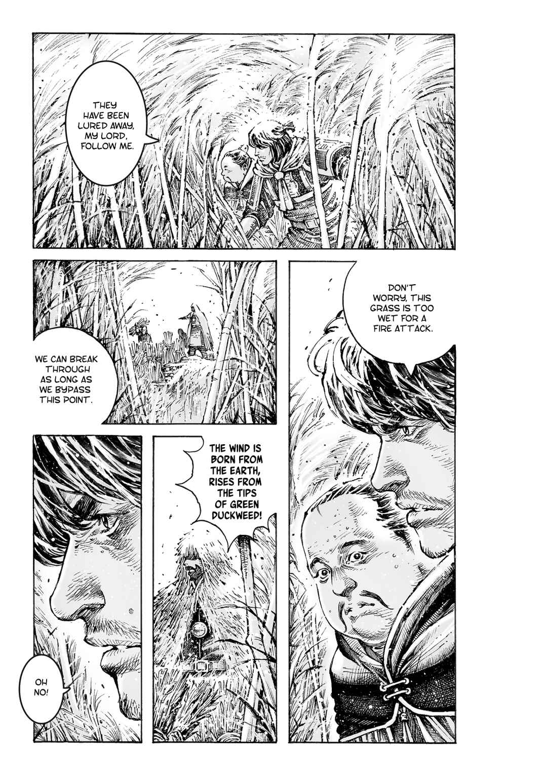 Chapter 581 - Page 6