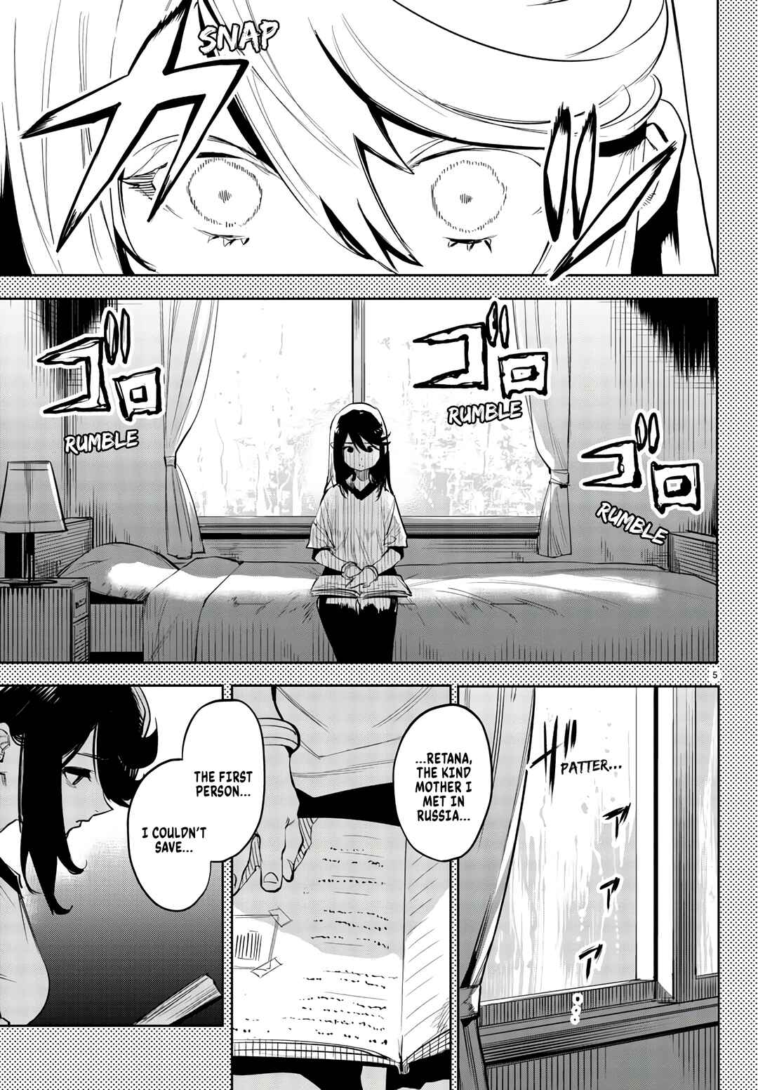 Chapter 117 - Page 5