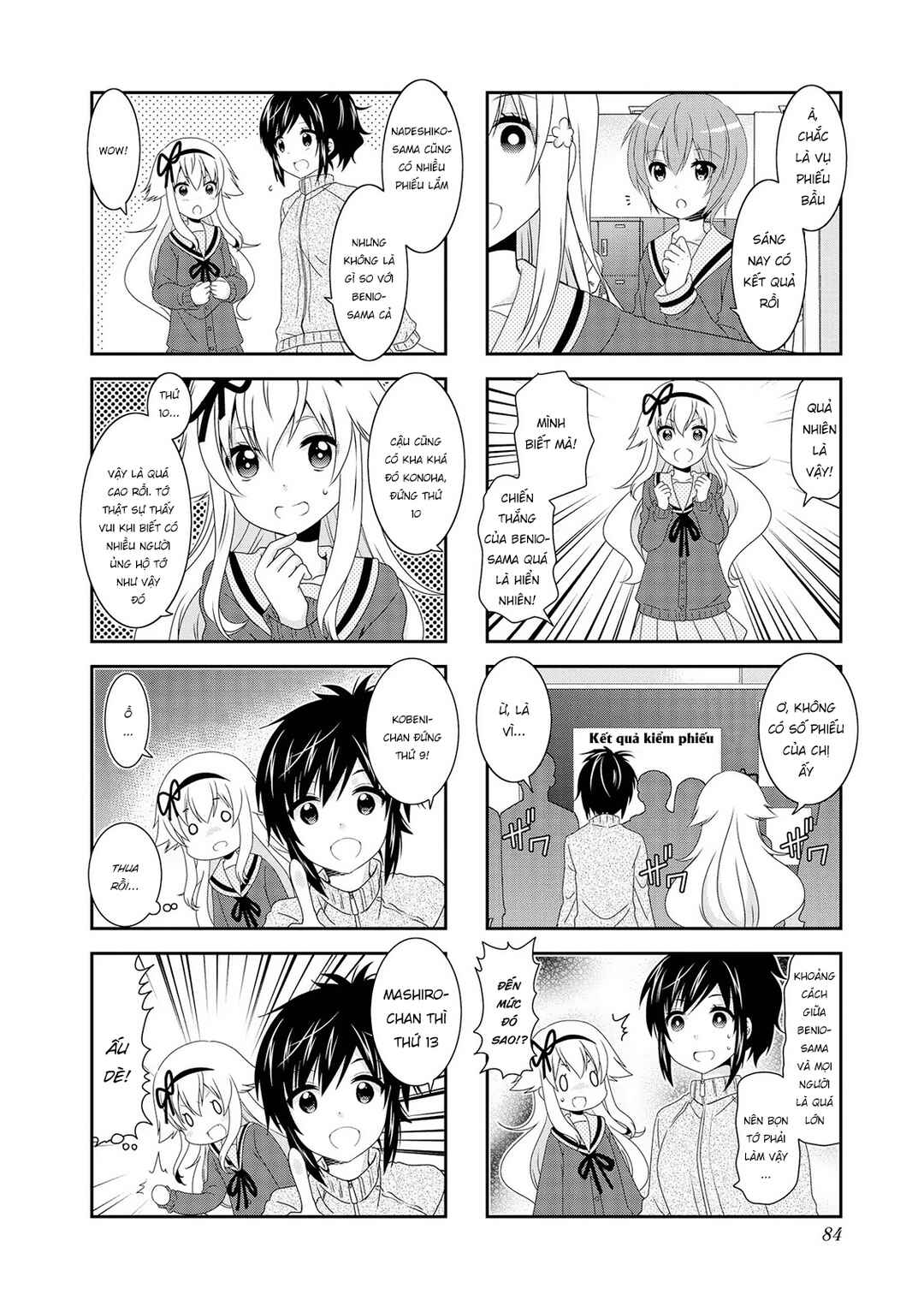 Chapter 112 - Page 8