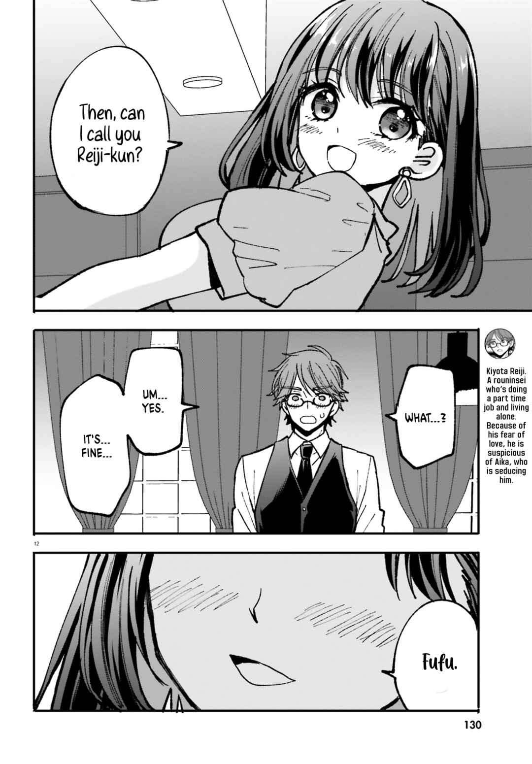 Chapter 2 - Page 13