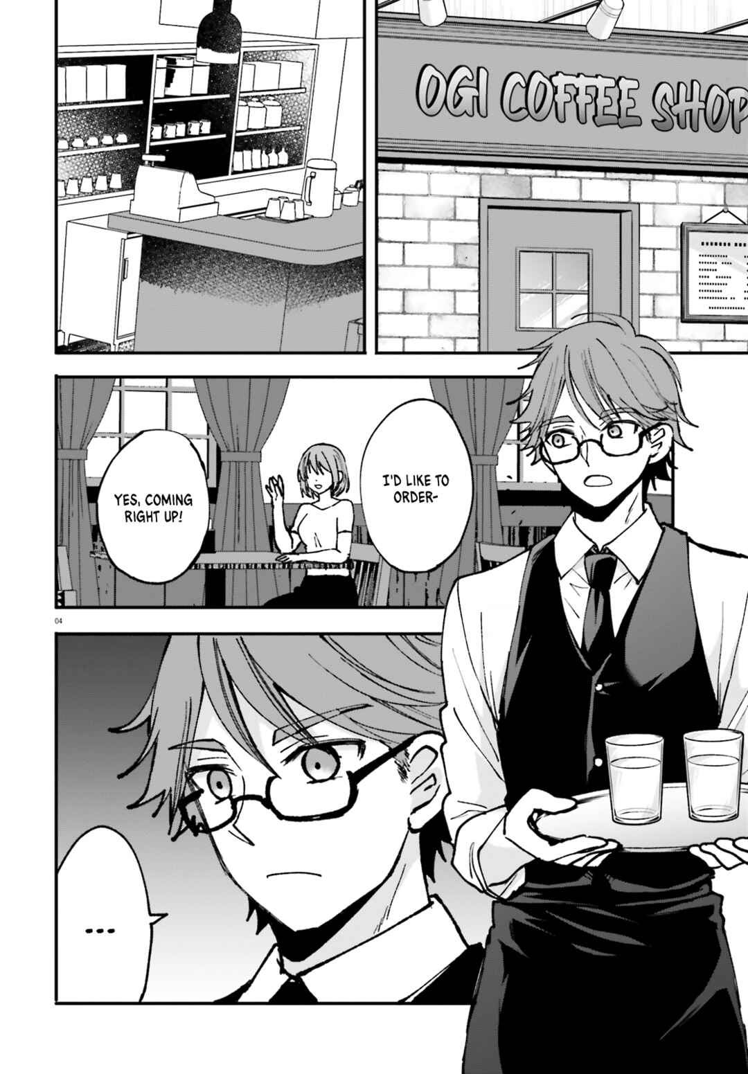 Chapter 2 - Page 5