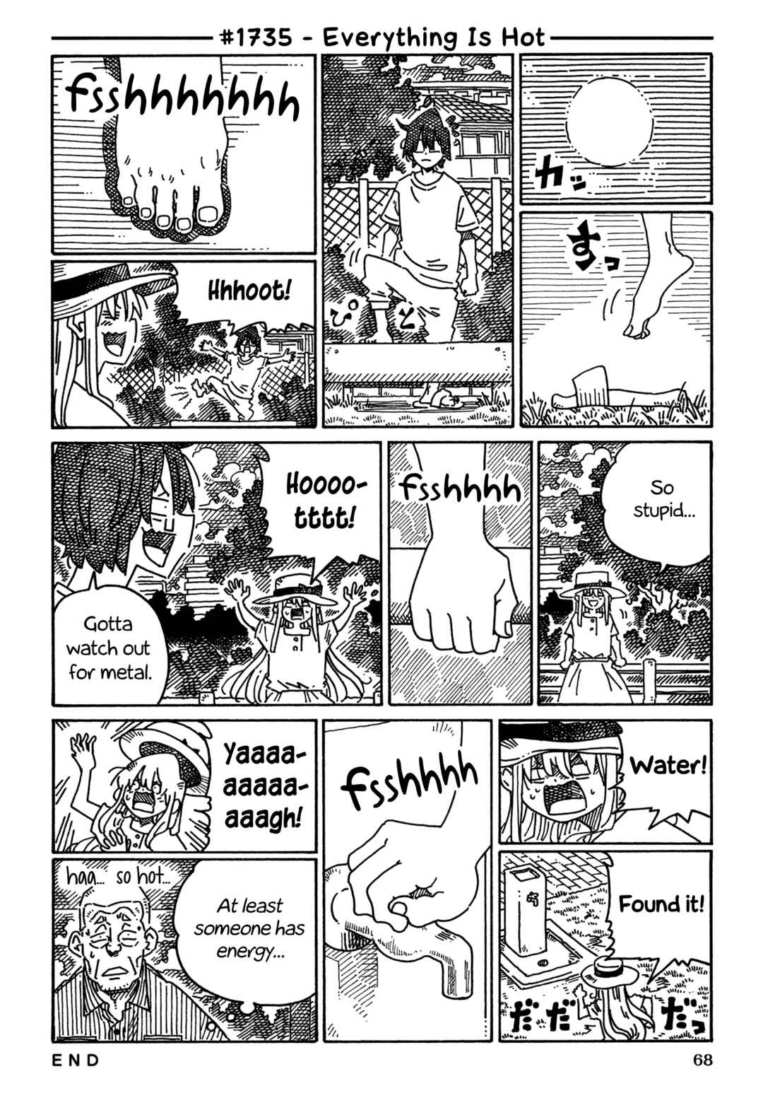Chapter 1735 - Page 1
