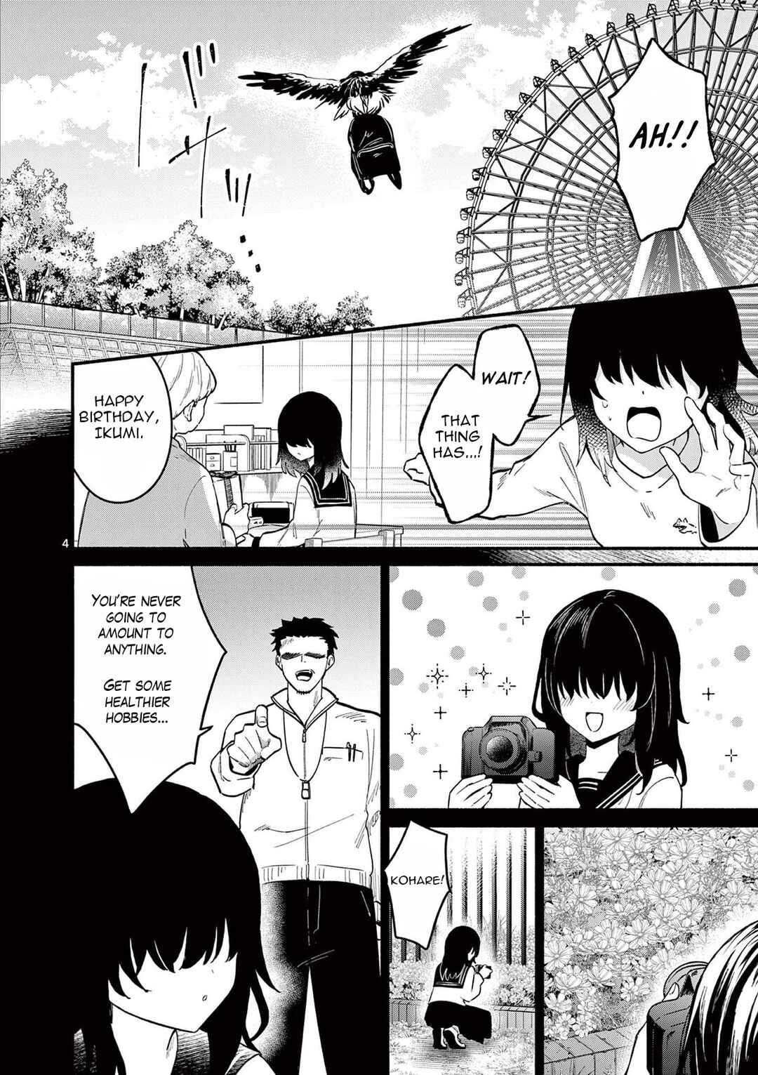 Chapter 80 - Page 4