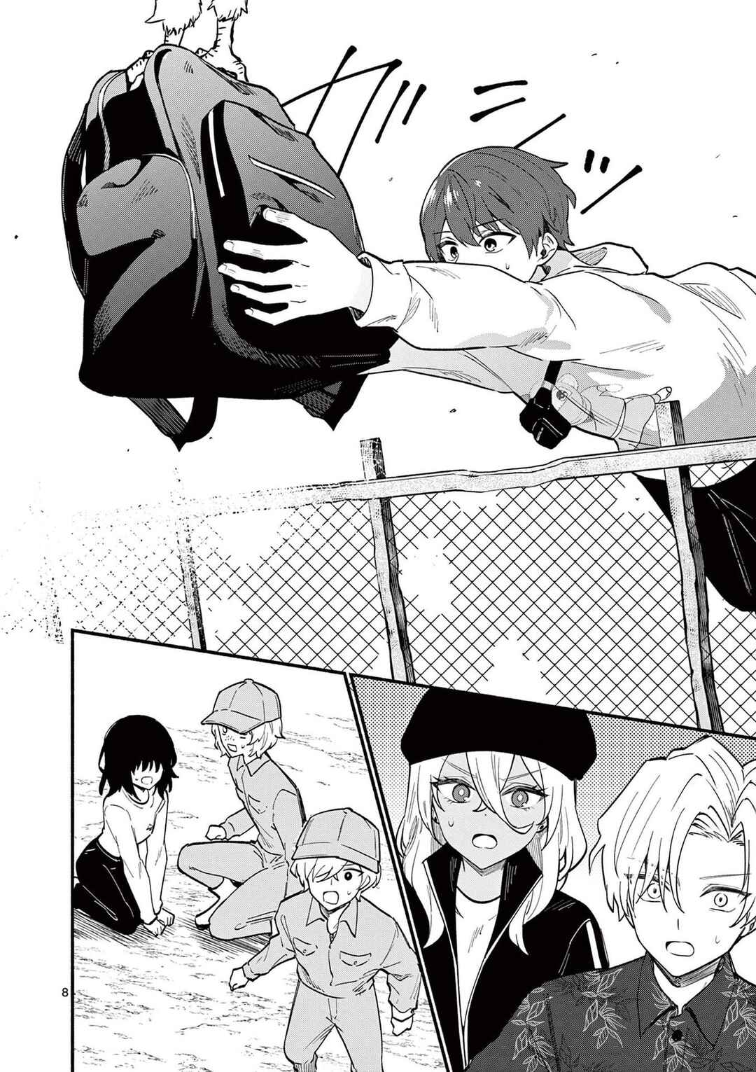 Chapter 80 - Page 8