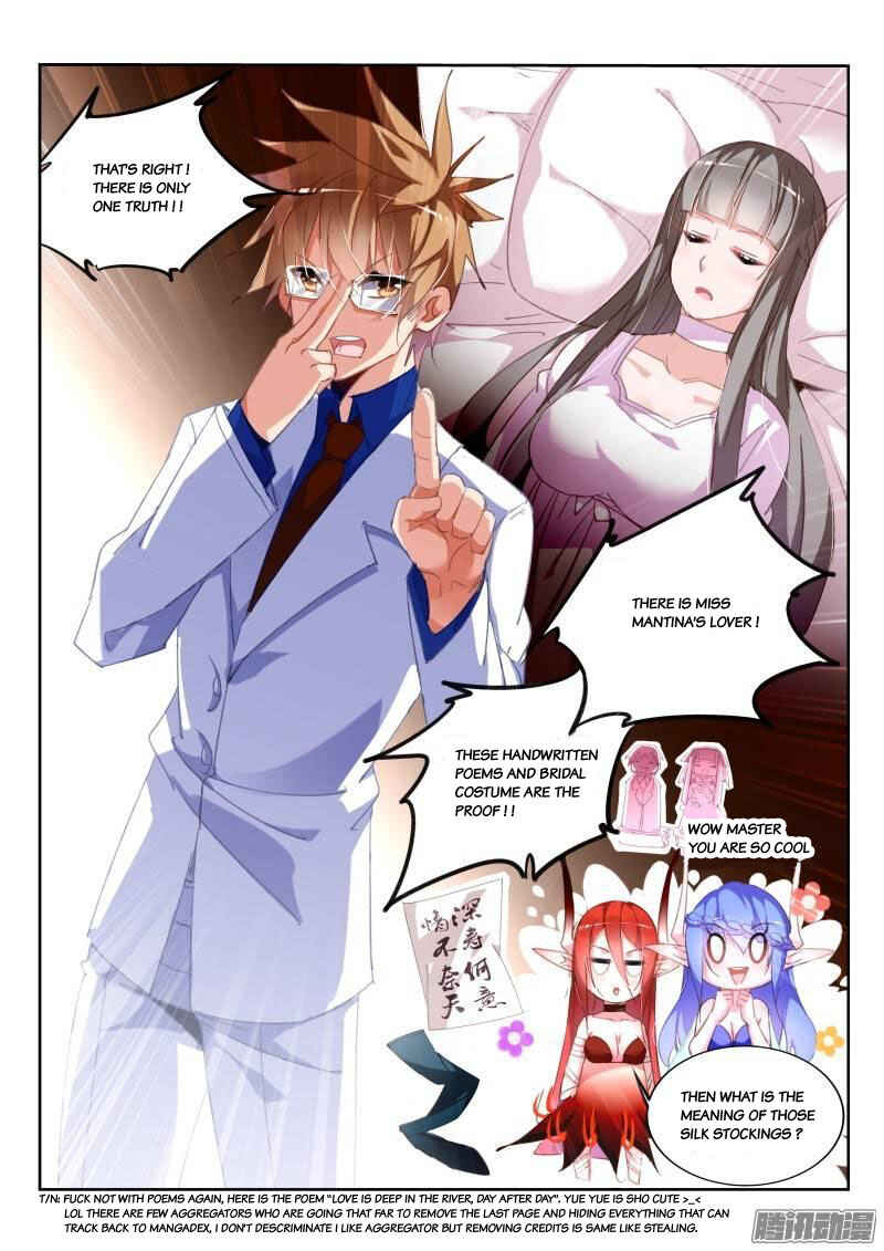 Chapter 227 - Page 2