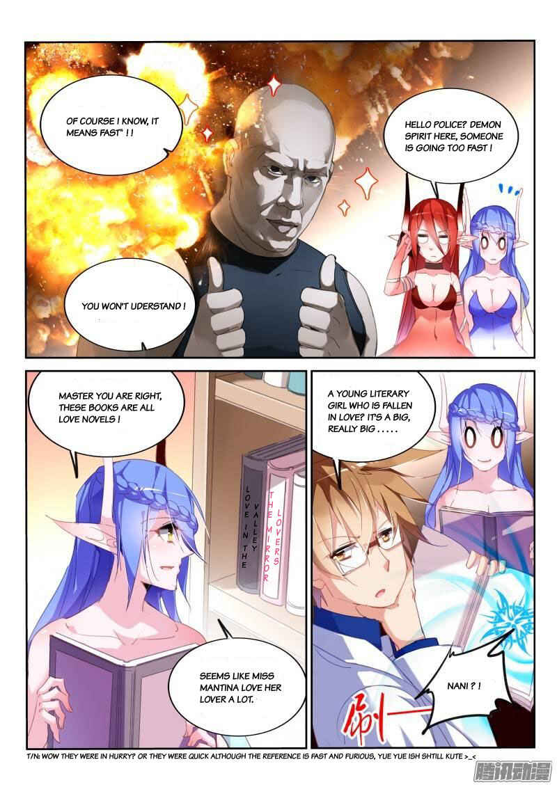 Chapter 227 - Page 3