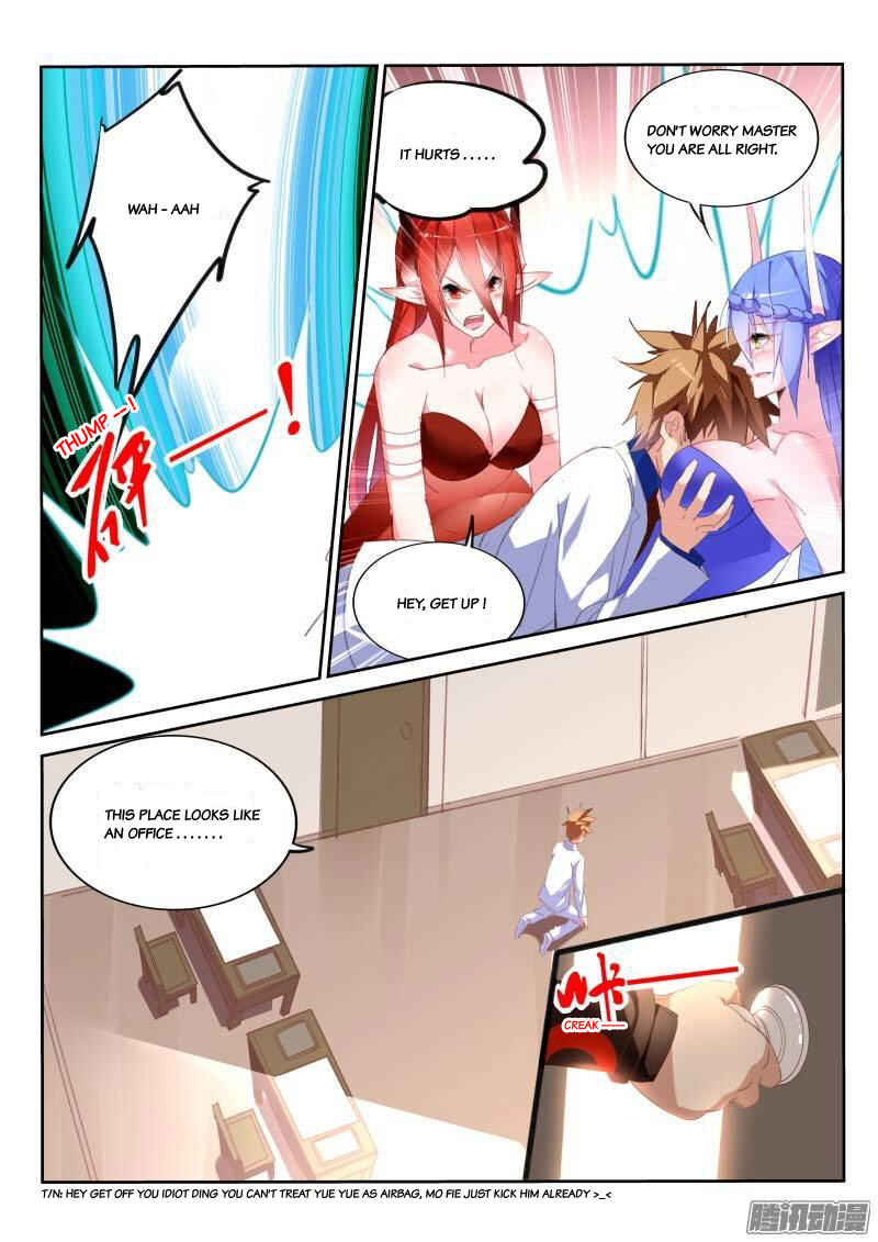 Chapter 227 - Page 5