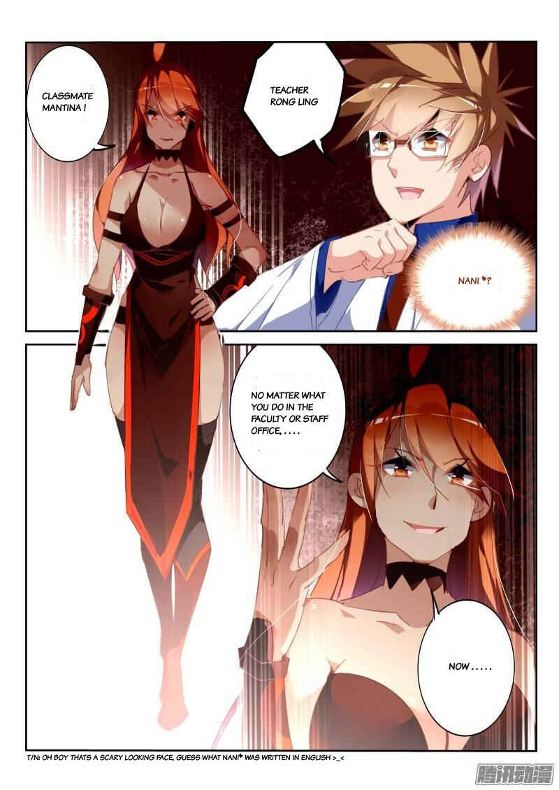 Chapter 227 - Page 7