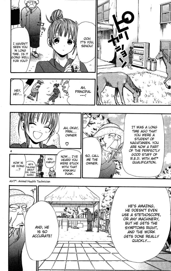 Chapter 3 - Page 4