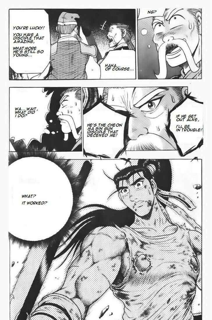 Chapter 107 - Page 6