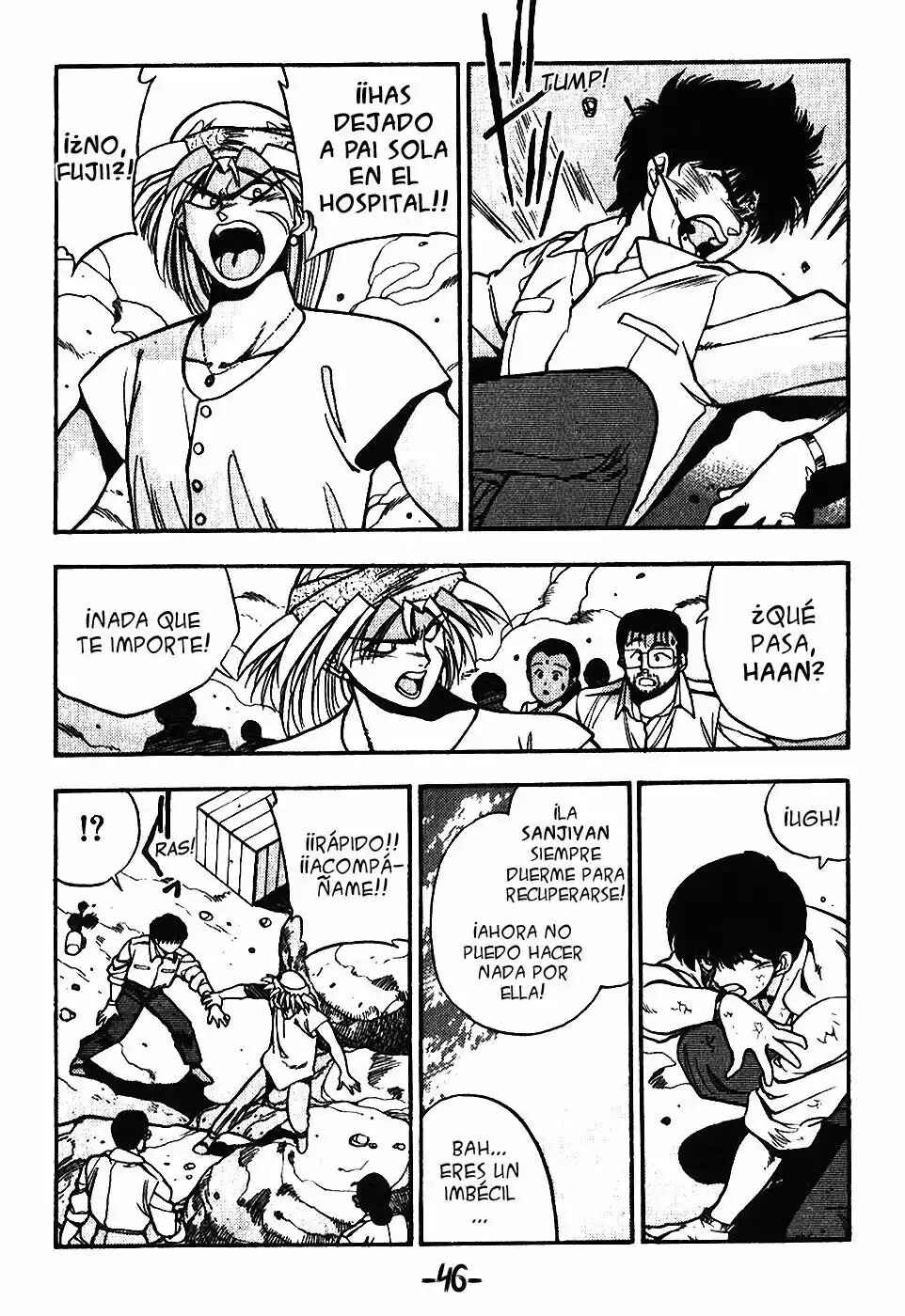 Chapter 109 - Page 11