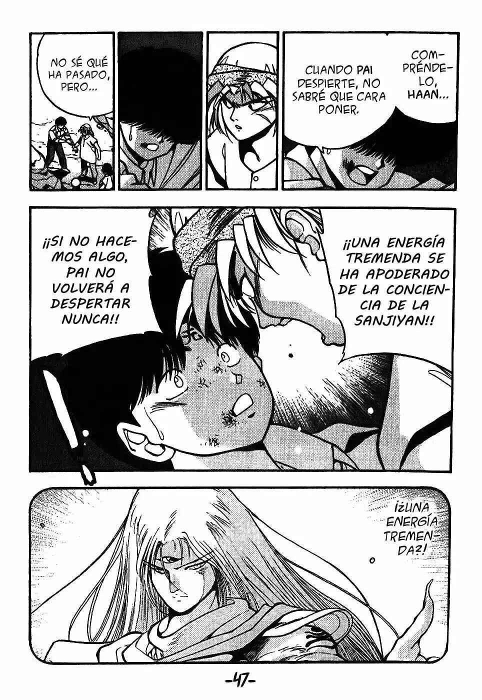 Chapter 109 - Page 12