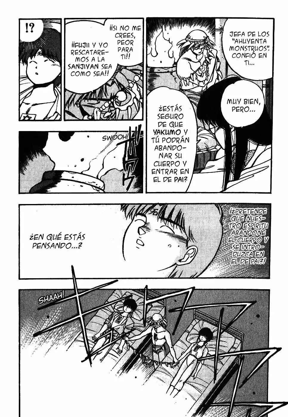 Chapter 109 - Page 16