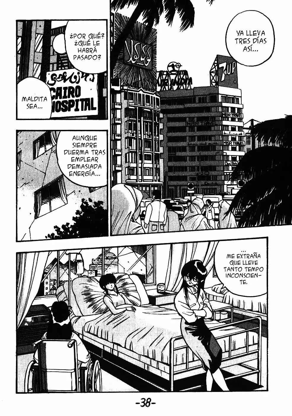 Chapter 109 - Page 3