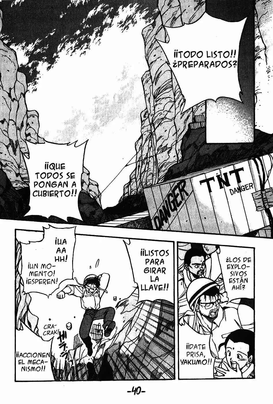 Chapter 109 - Page 5