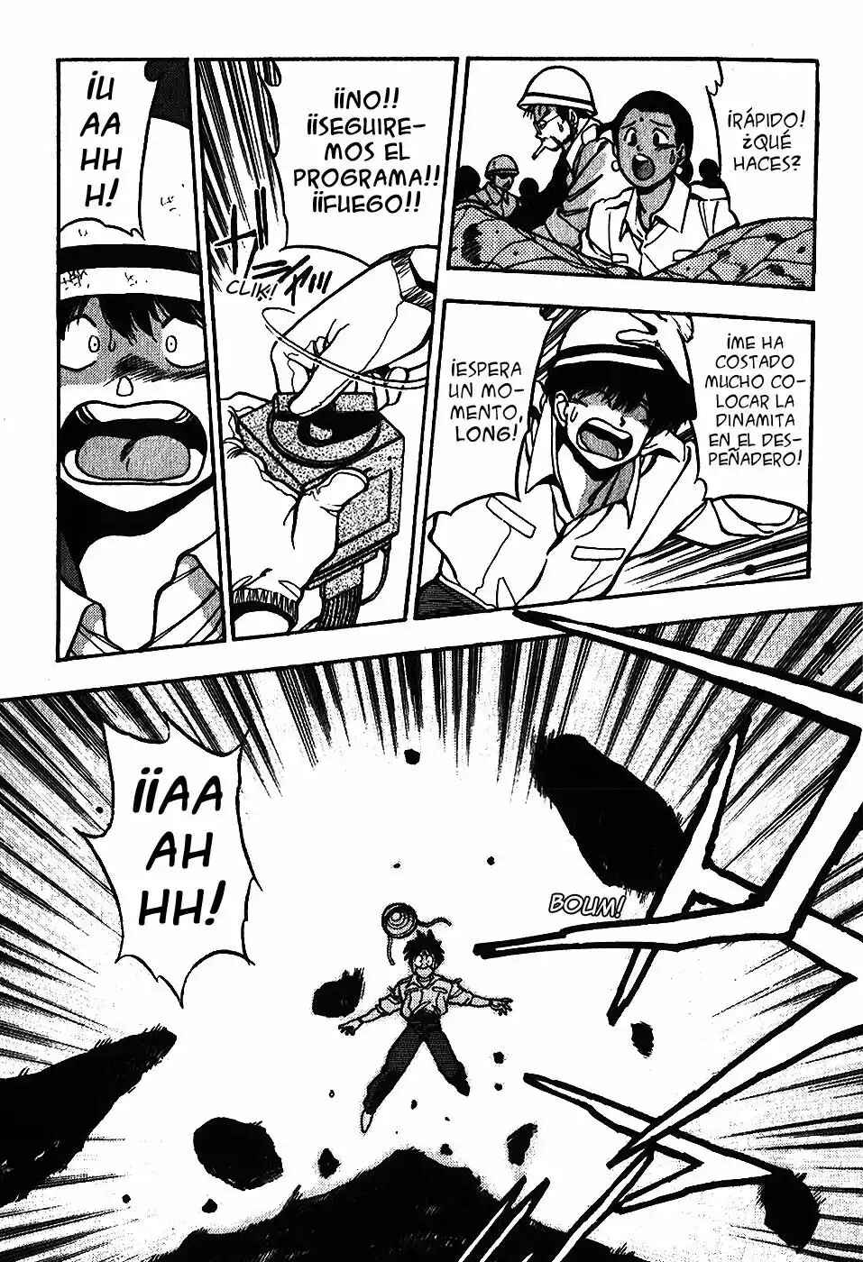Chapter 109 - Page 6