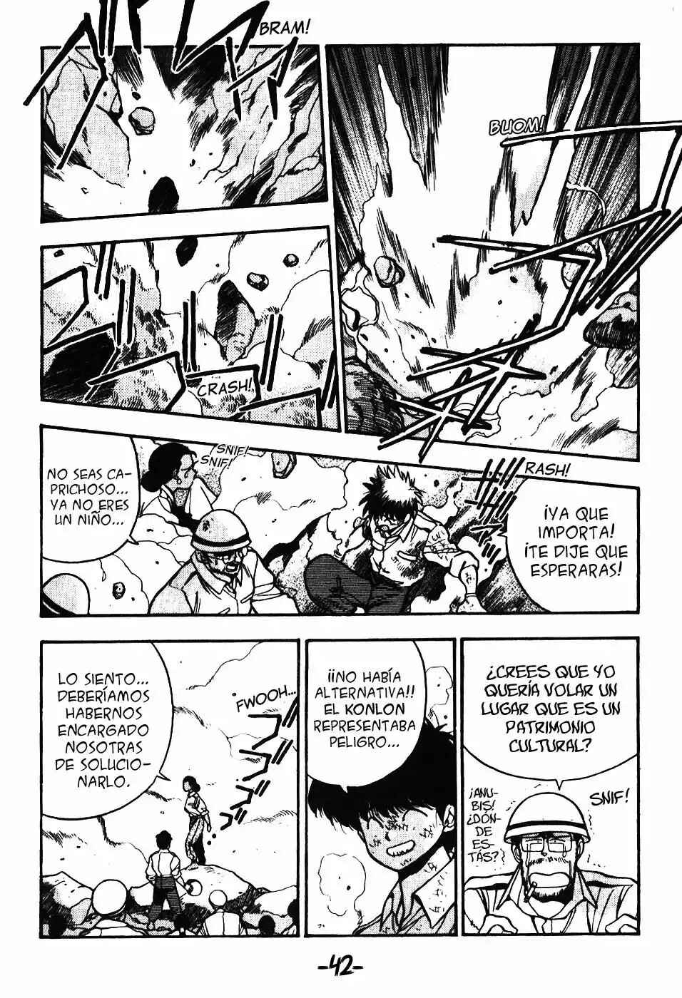 Chapter 109 - Page 7