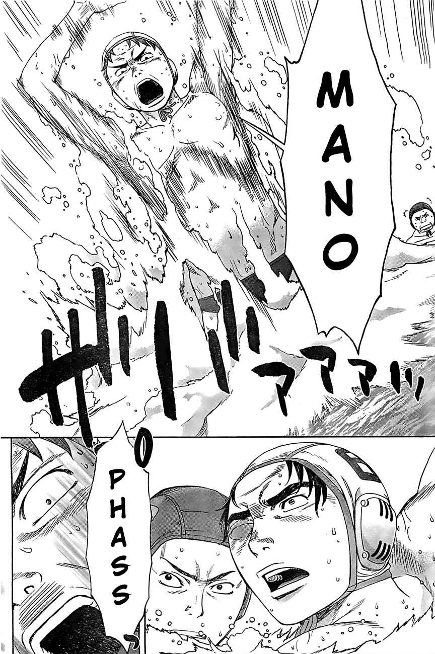 Chapter 15 - Page 13