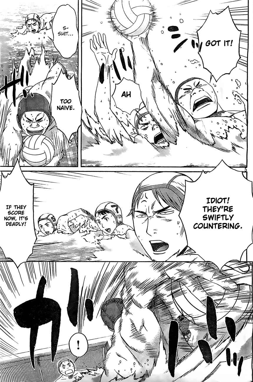 Chapter 15 - Page 6