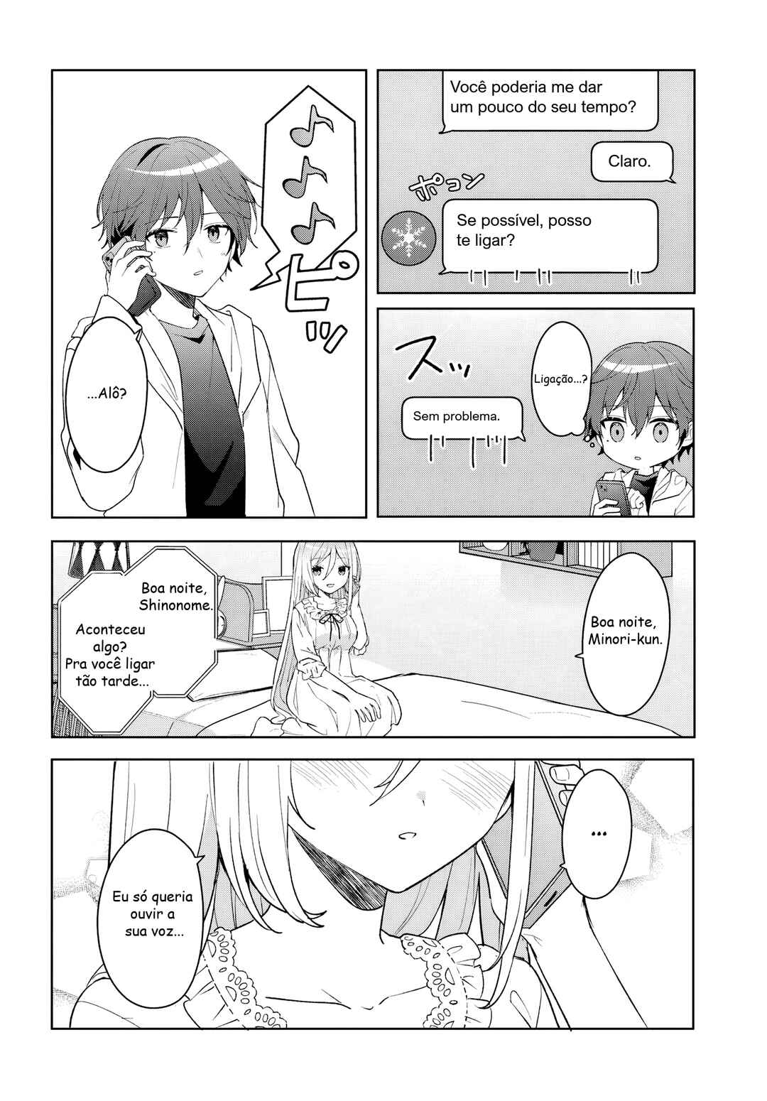 Chapter 8.2 - Page 5