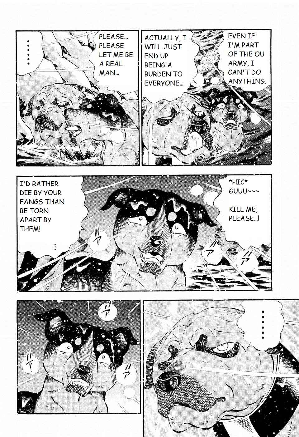 Chapter 199 - Page 11