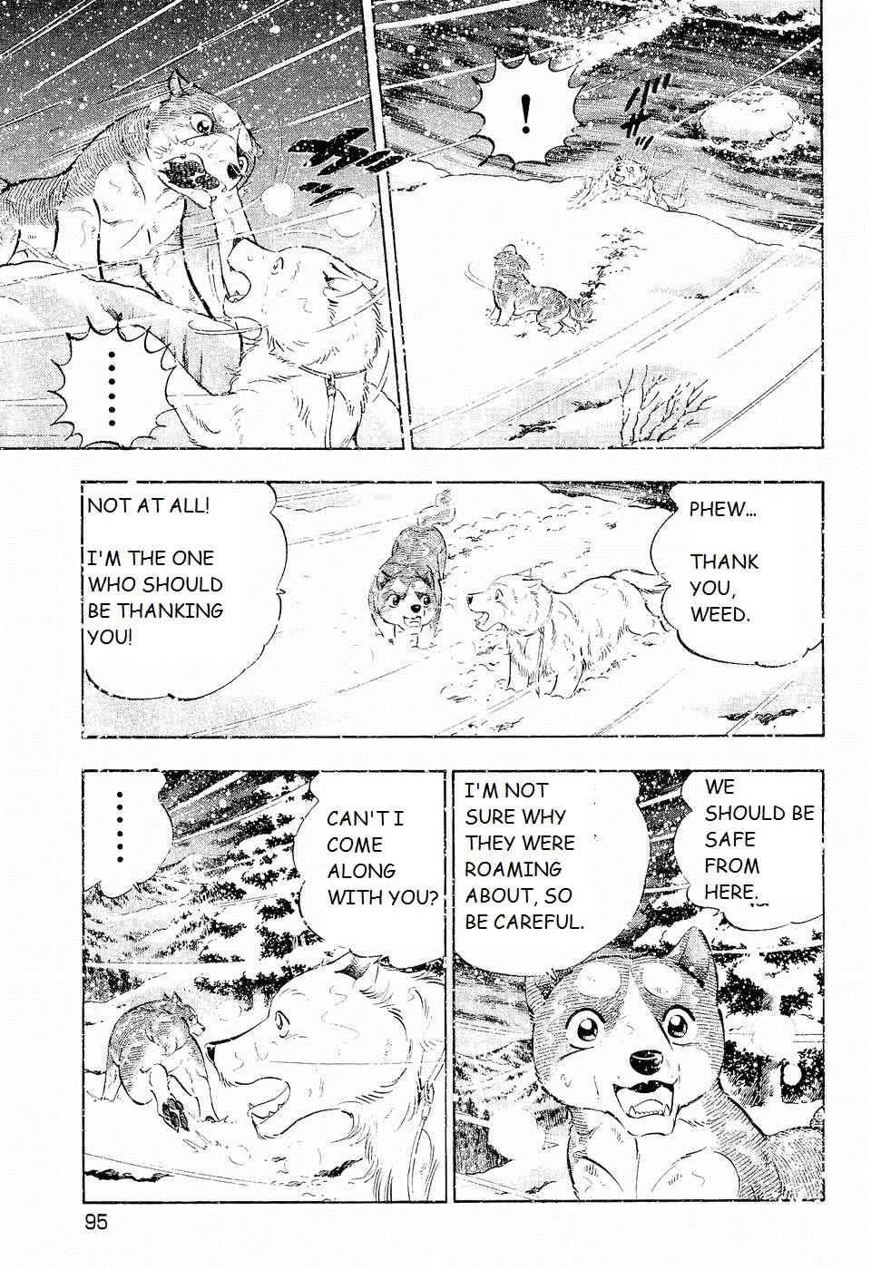 Chapter 199 - Page 14