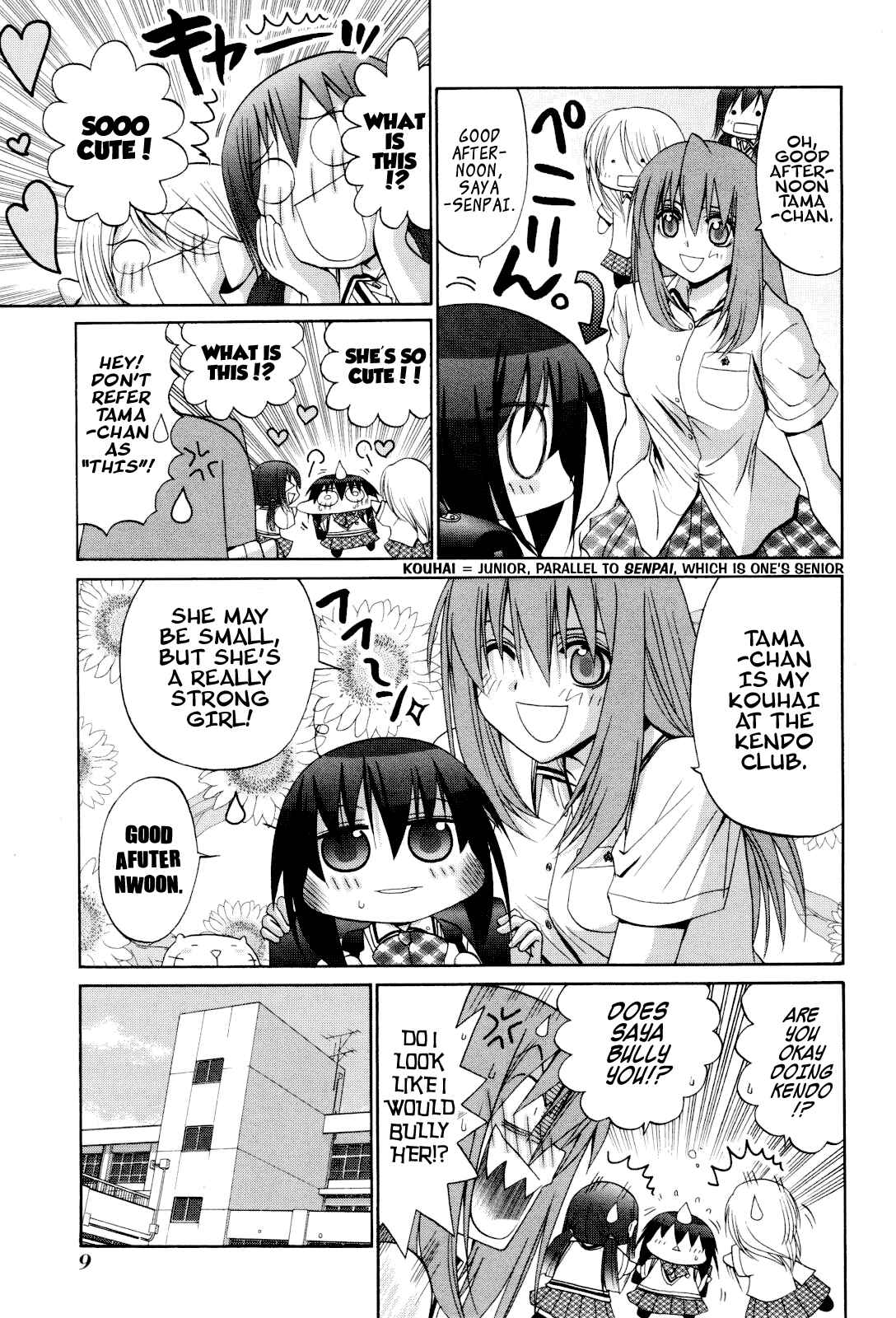 Chapter 86 - Page 14
