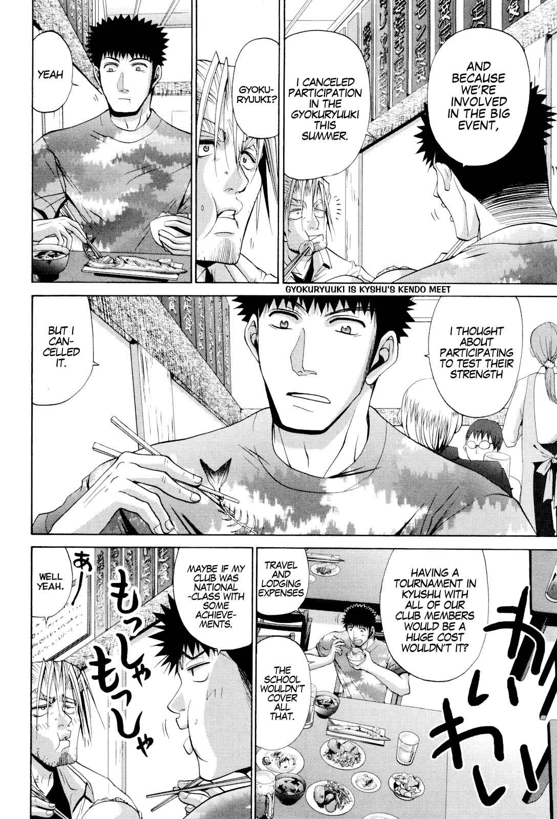 Chapter 86 - Page 25