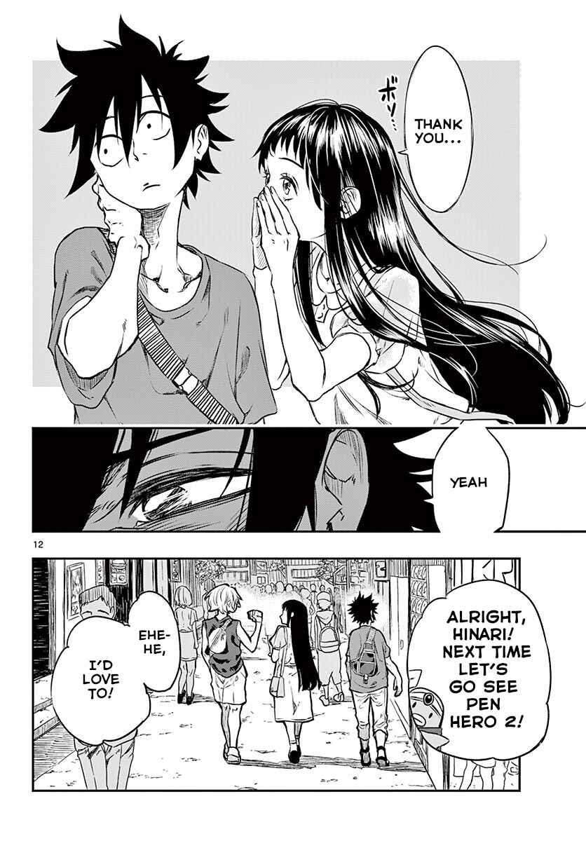 Chapter ? - Page 12