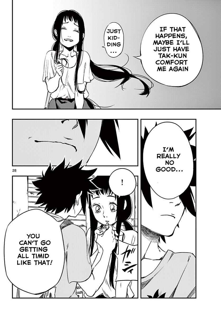 Chapter ? - Page 28