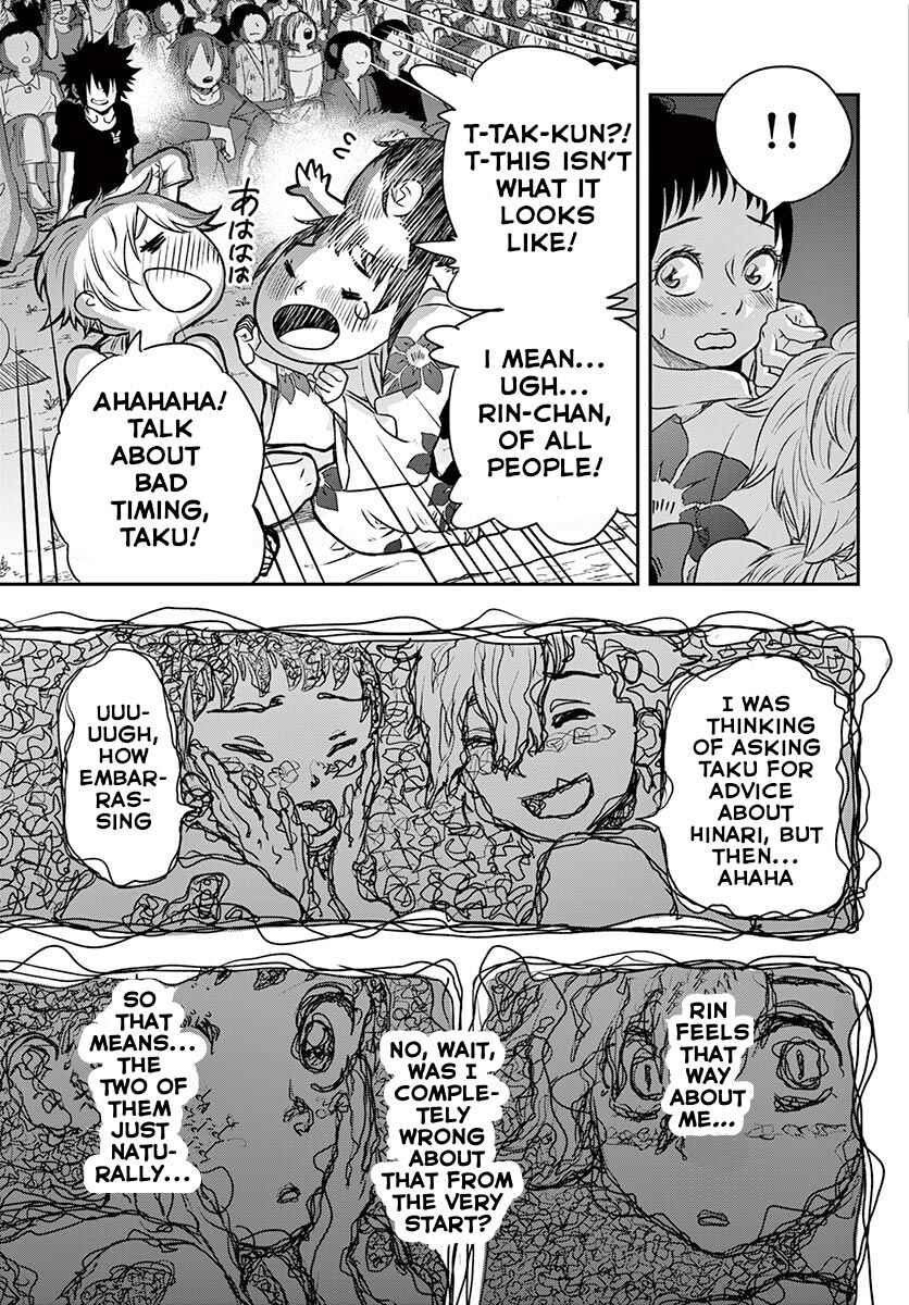Chapter ? - Page 42