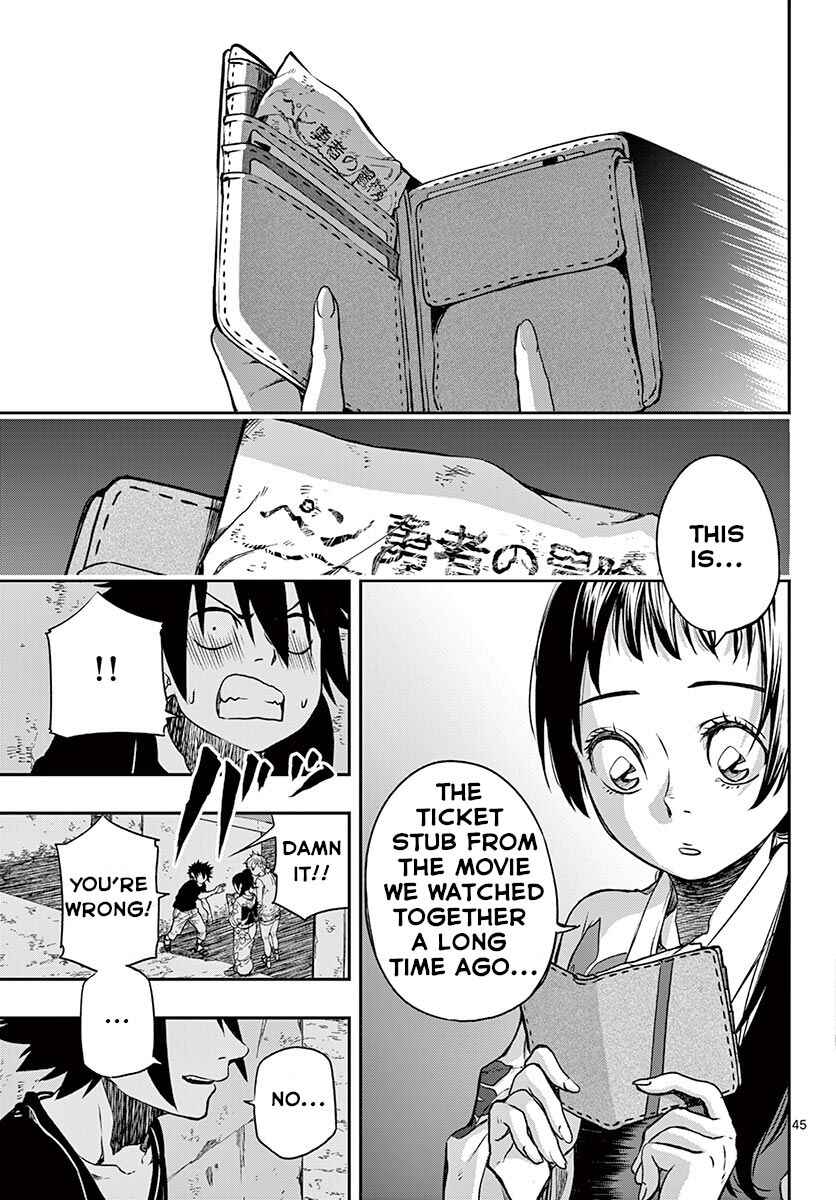 Chapter ? - Page 44