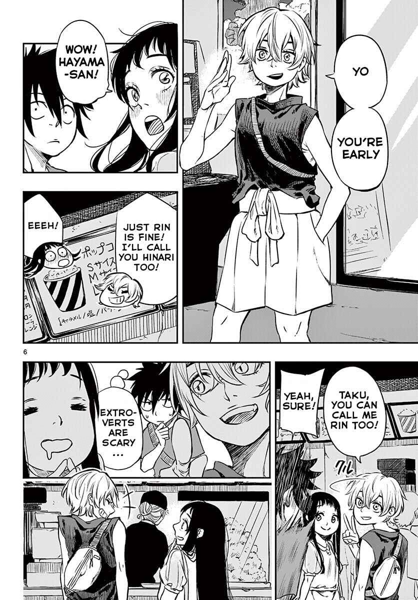 Chapter ? - Page 6