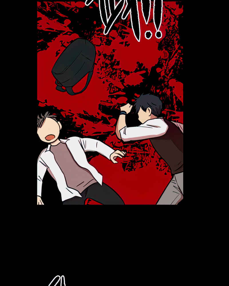Chapter 97 - Page 43