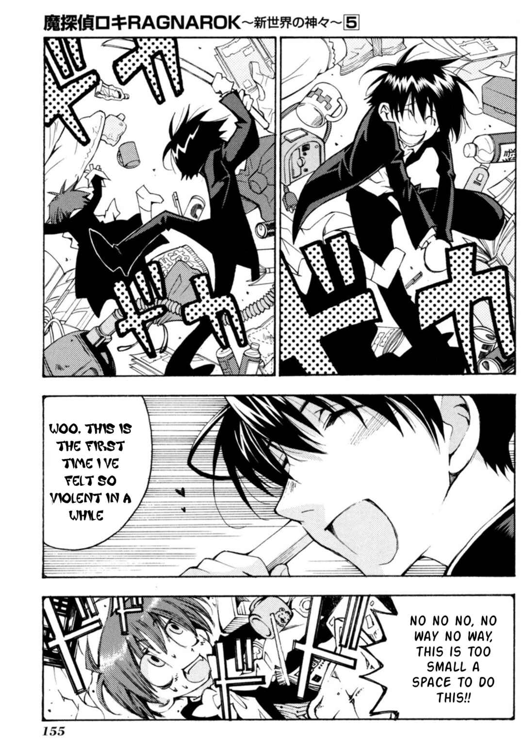 Chapter 35 - Page 16