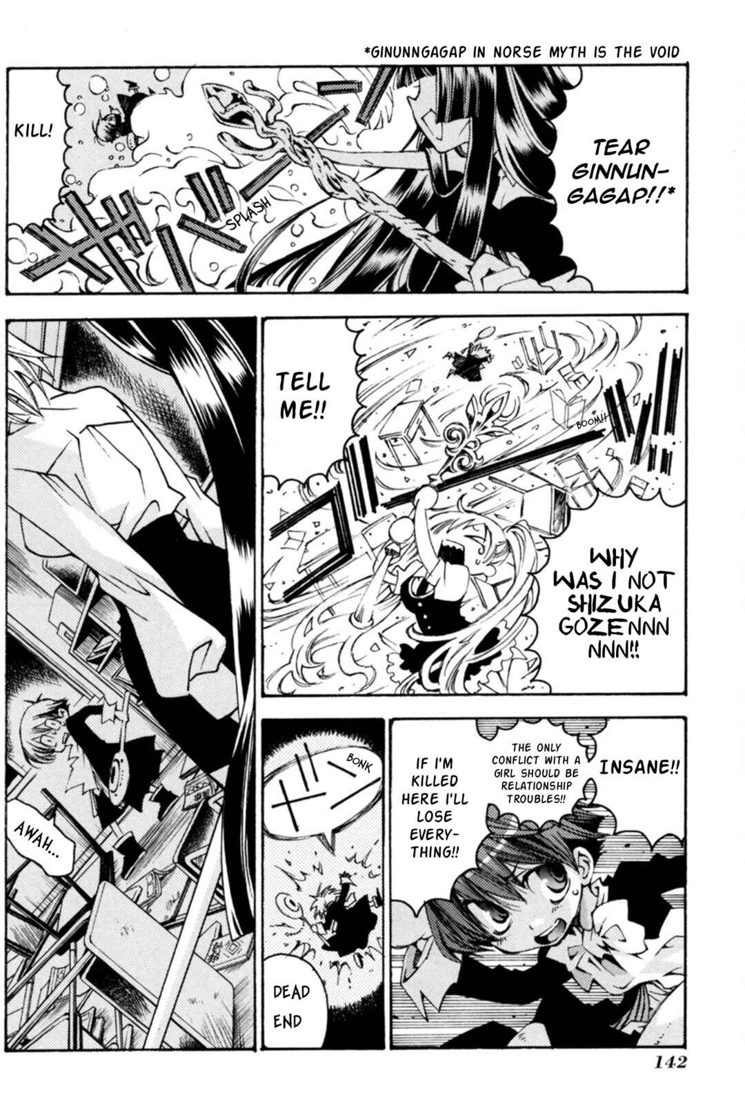 Chapter 35 - Page 3
