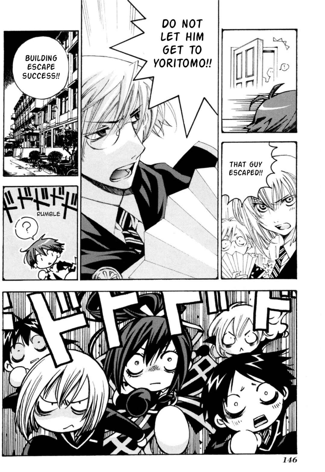 Chapter 35 - Page 7