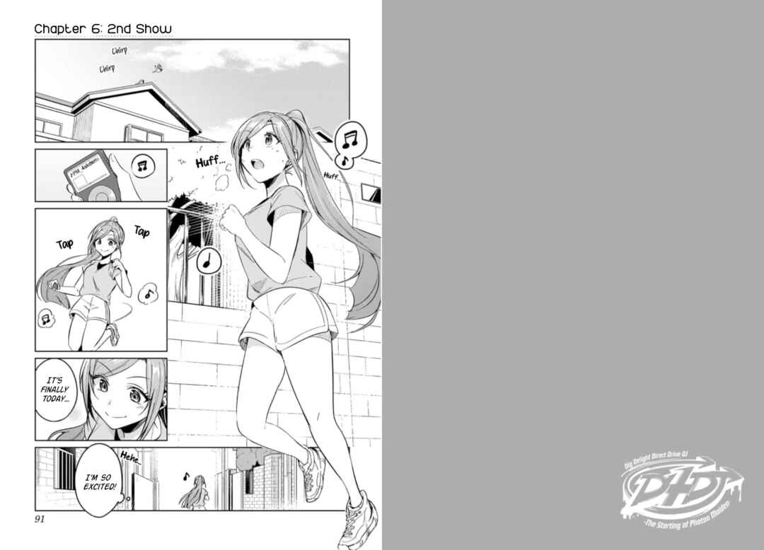 Chapter 6 - Page 1
