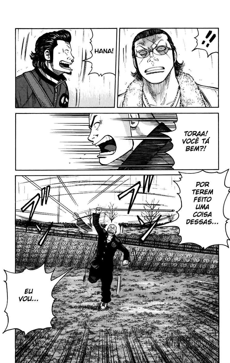Chapter 79 - Page 21