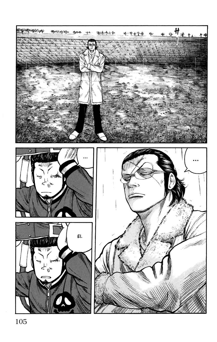 Chapter 79 - Page 9