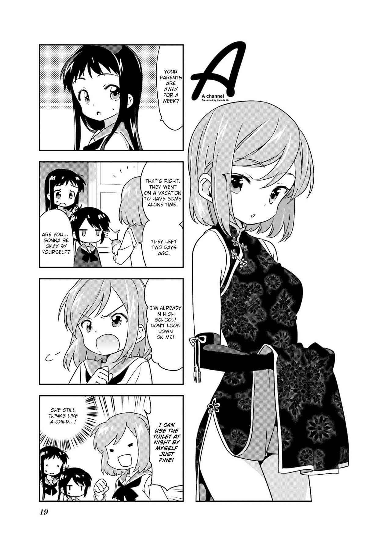 Chapter 95 - Page 1