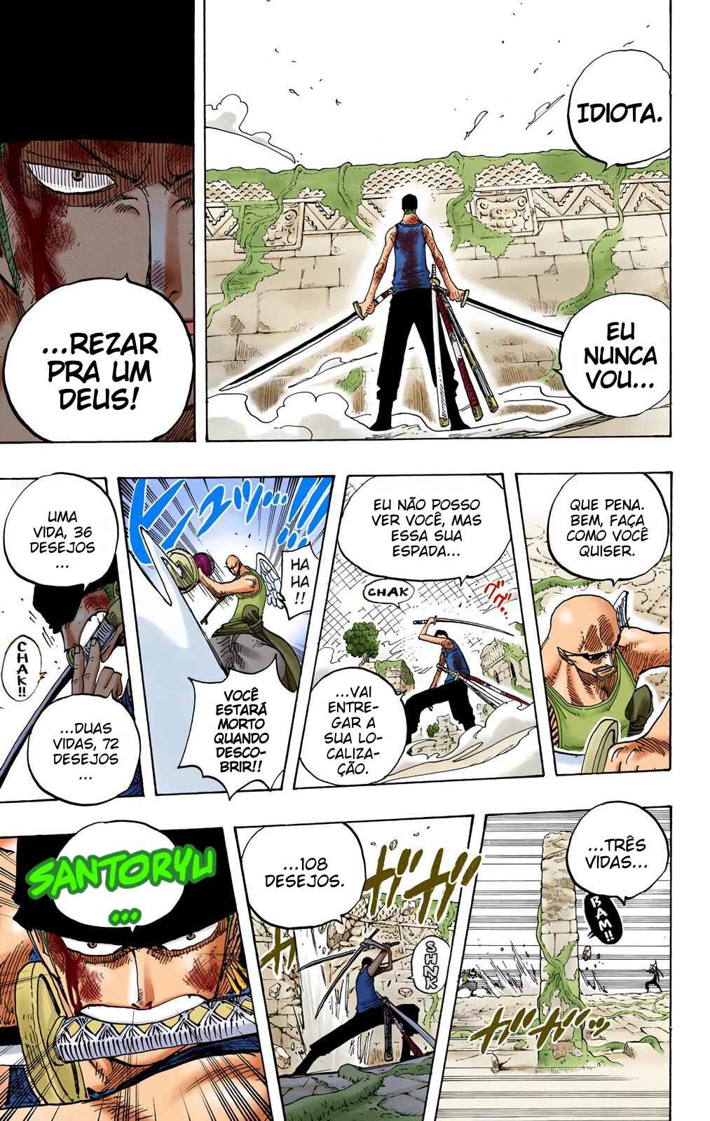 Chapter 271 - Page 17