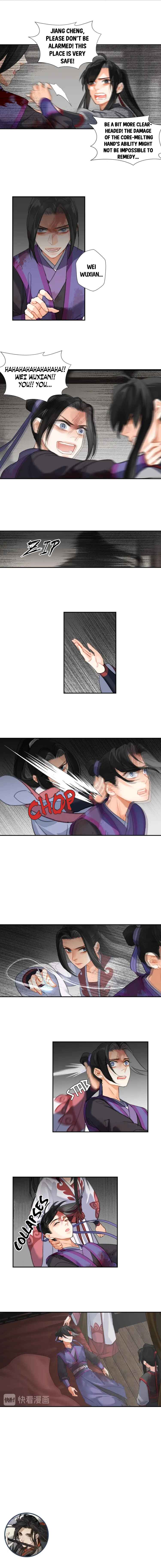 Chapter 167 - Page 6