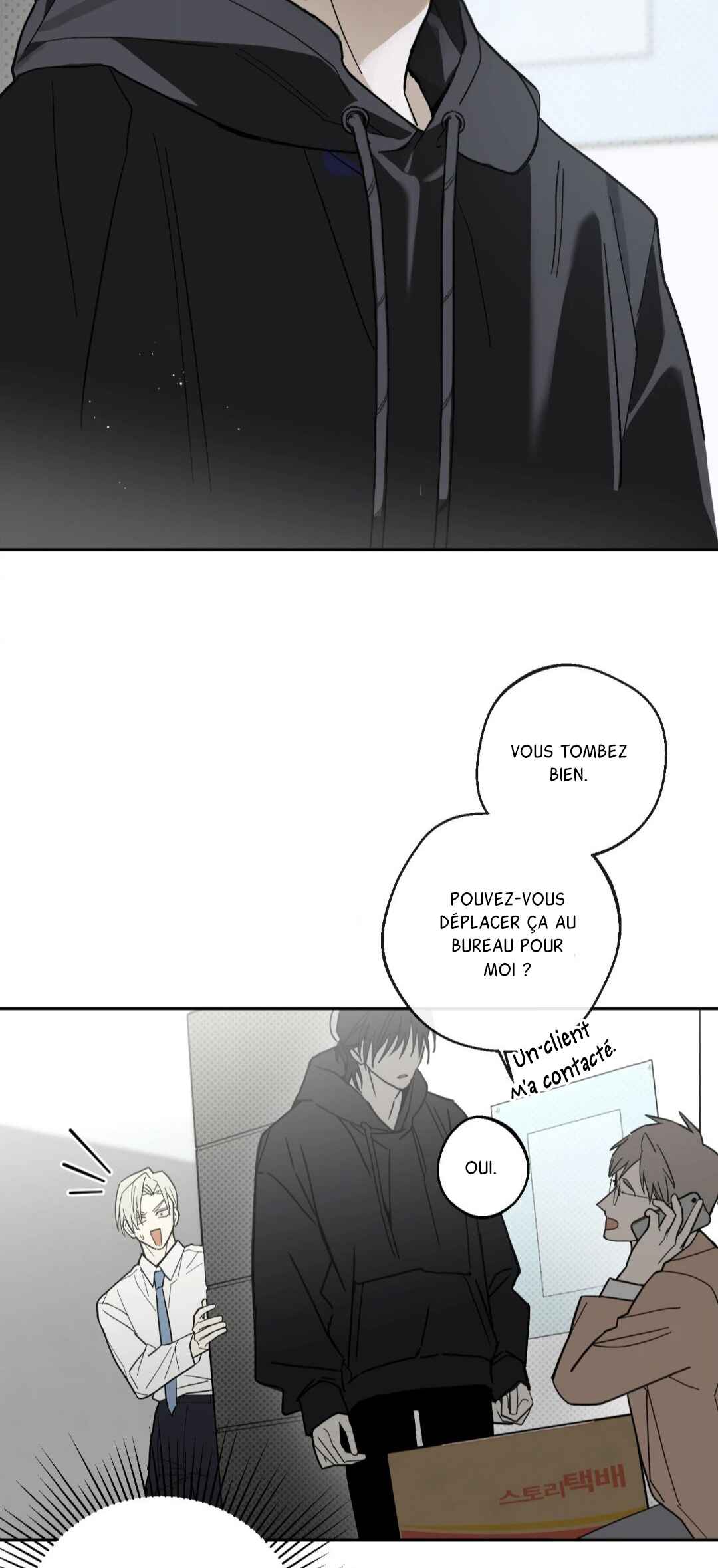 Chapter 2 - Page 16
