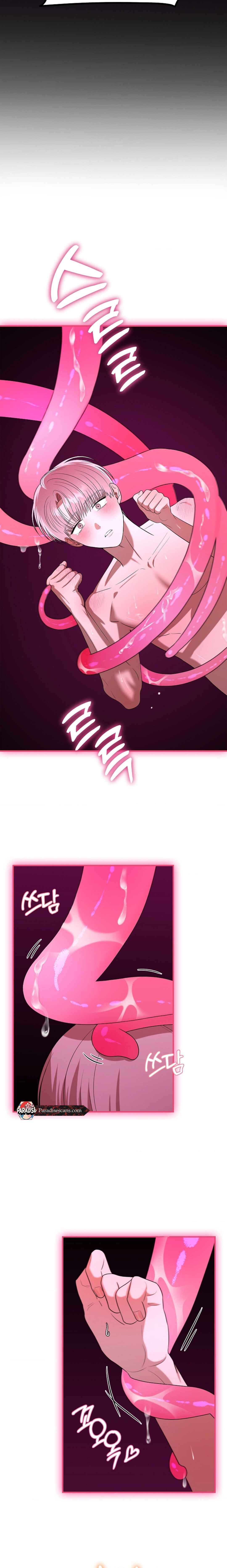 Chapter 2 - Page 14